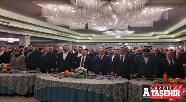 MHP Ataşehir. Cumhur İttifakı Ataşehir Belediye Başkan Adayı Tanıtım Toplantısı Düzenledi