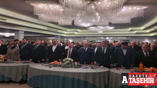 MHP Ataşehir. Cumhur İttifakı Ataşehir Belediye Başkan Adayı Tanıtım Toplantısı Düzenledi